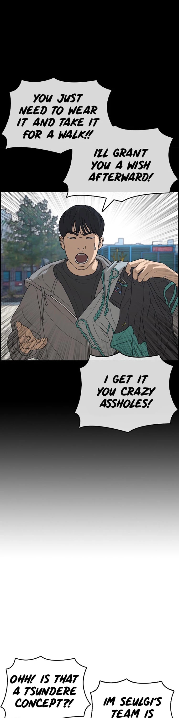 Life Completely Ruined Chapter 25 page 25 - Chapter 25: Is there a girl that gives you penalties?!