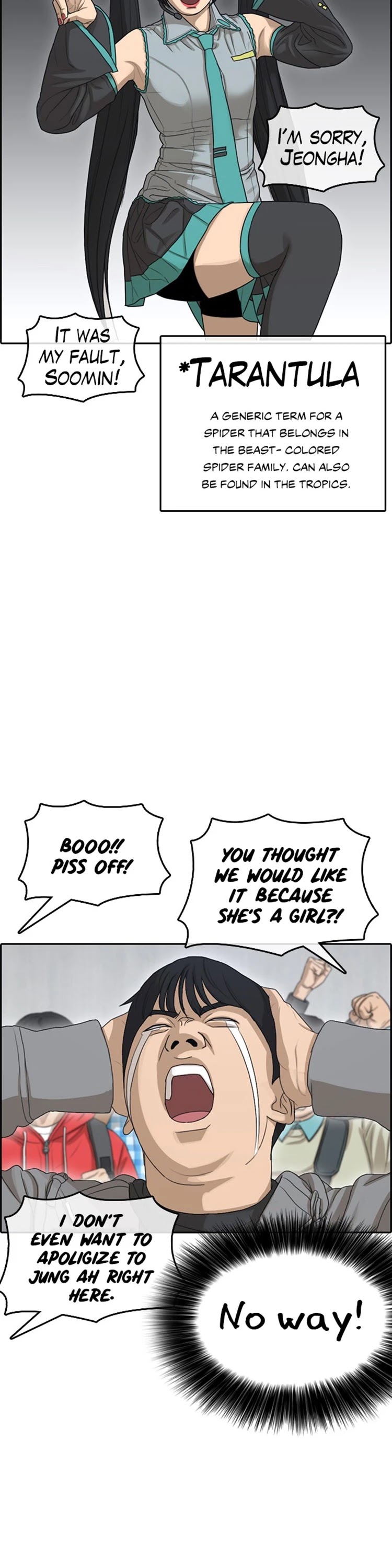 Life Completely Ruined Chapter 25 page 34 - Chapter 25: Is there a girl that gives you penalties?!