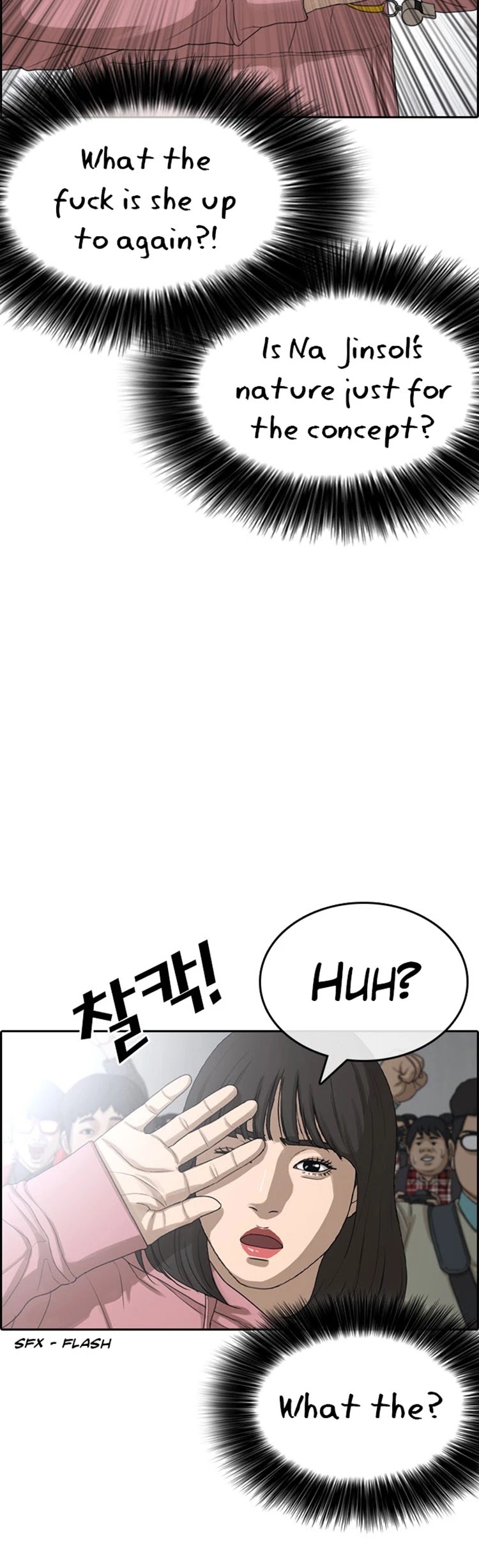Life Completely Ruined Chapter 25 page 37 - Chapter 25: Is there a girl that gives you penalties?!