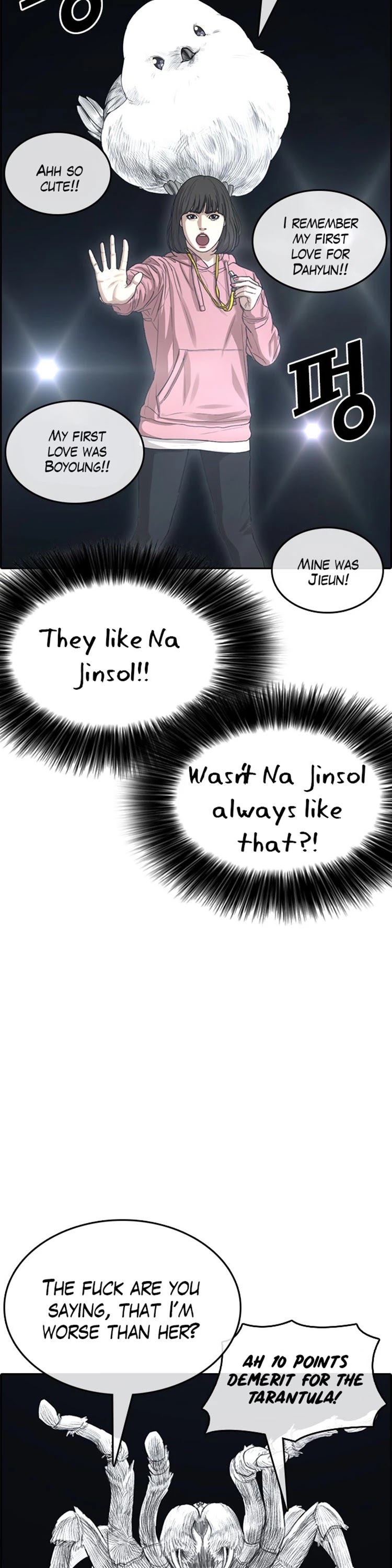 Life Completely Ruined Chapter 25 page 39 - Chapter 25: Is there a girl that gives you penalties?!