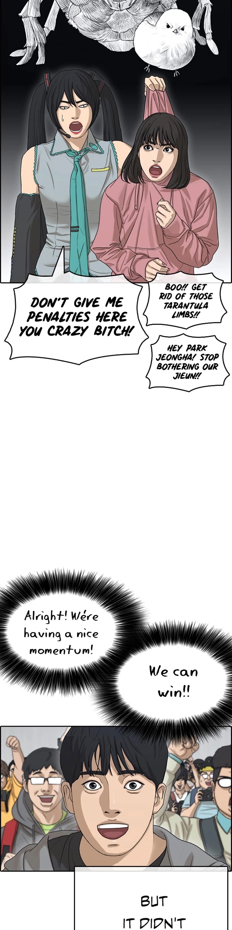 Life Completely Ruined Chapter 25 page 40 - Chapter 25: Is there a girl that gives you penalties?!