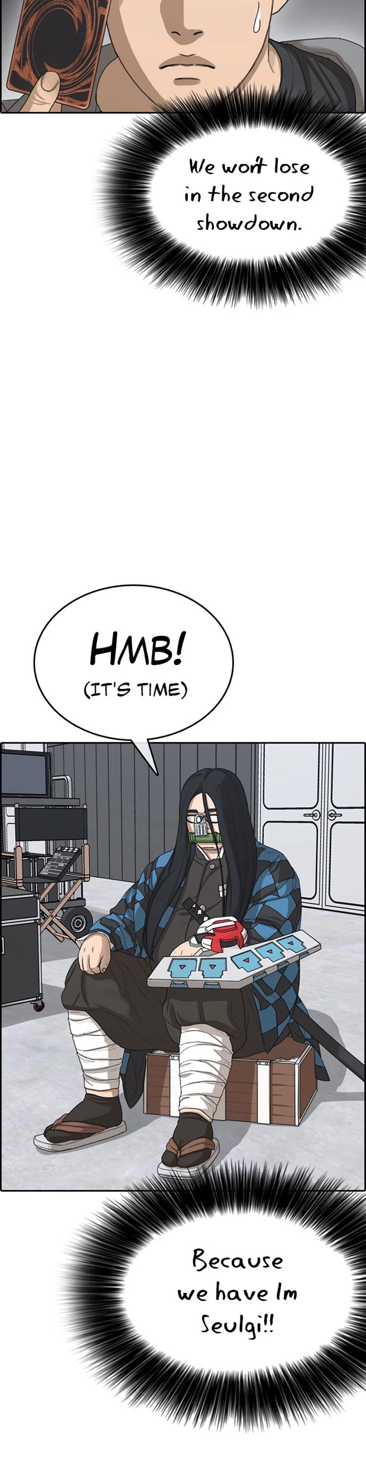 Life Completely Ruined Chapter 25 page 43 - Chapter 25: Is there a girl that gives you penalties?!