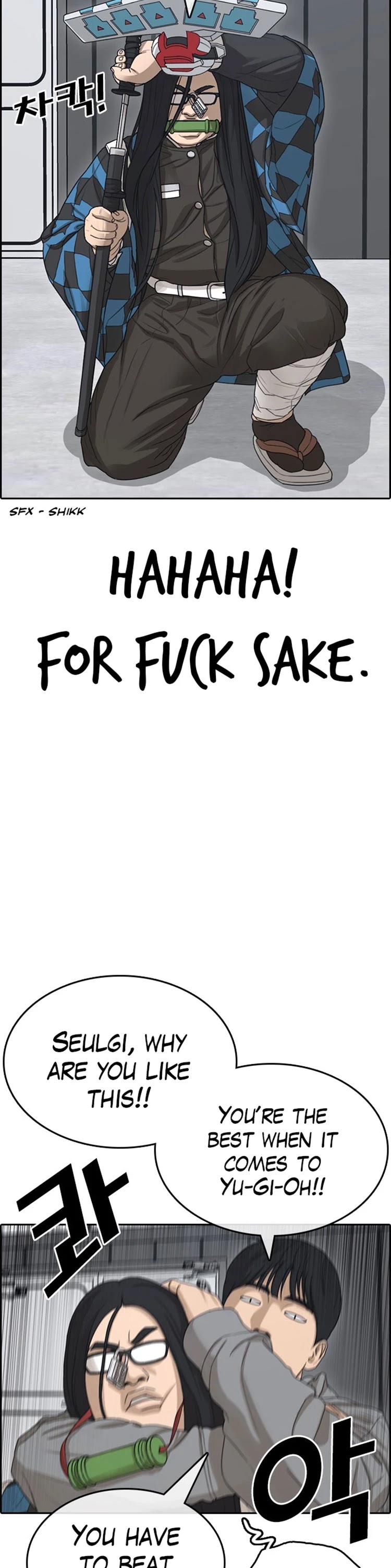 Life Completely Ruined Chapter 25 page 45 - Chapter 25: Is there a girl that gives you penalties?!