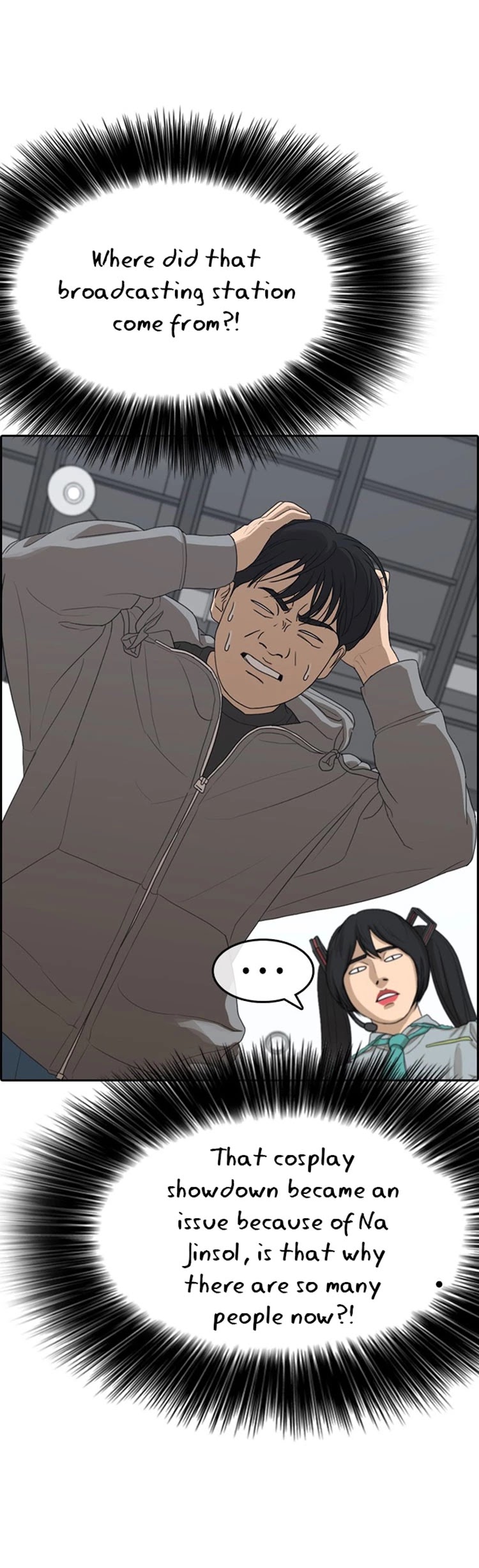 Life Completely Ruined Chapter 25 page 47 - Chapter 25: Is there a girl that gives you penalties?!