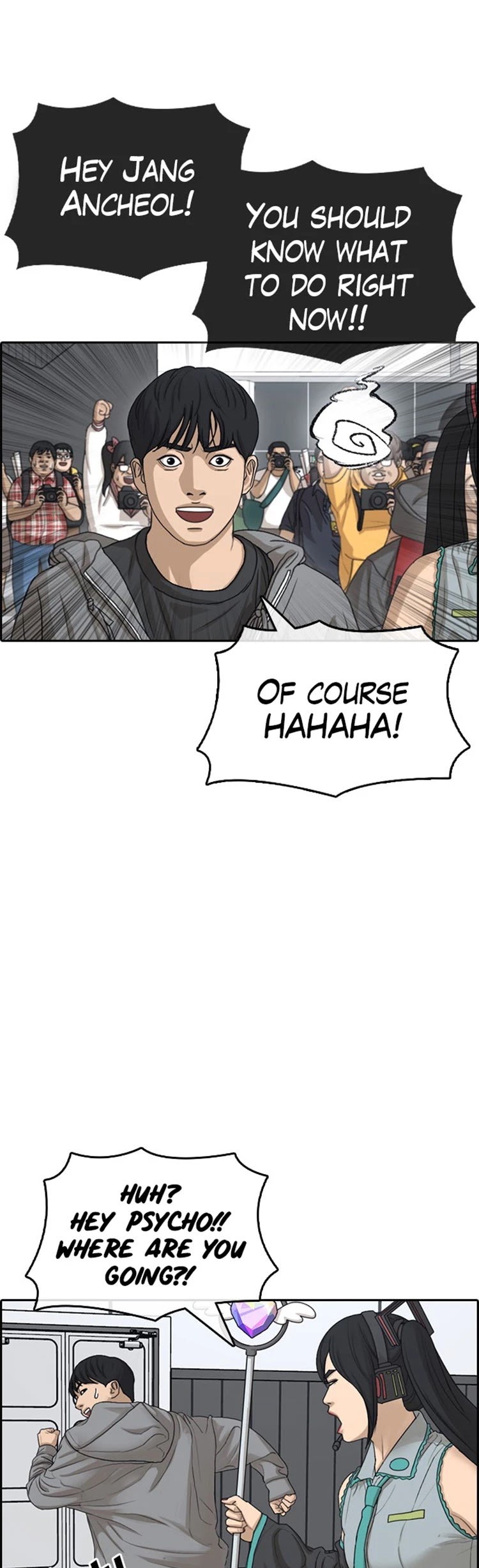 Life Completely Ruined Chapter 25 page 51 - Chapter 25: Is there a girl that gives you penalties?!