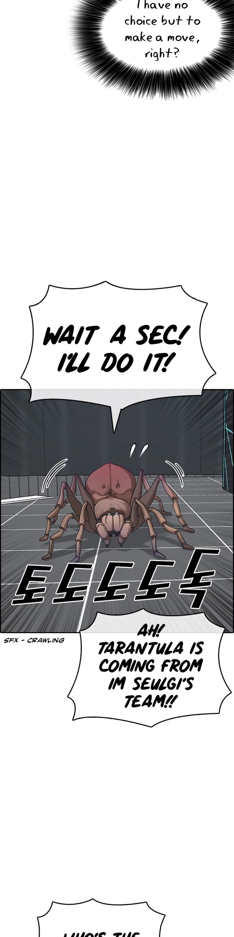 Life Completely Ruined Chapter 25 page 54 - Chapter 25: Is there a girl that gives you penalties?!