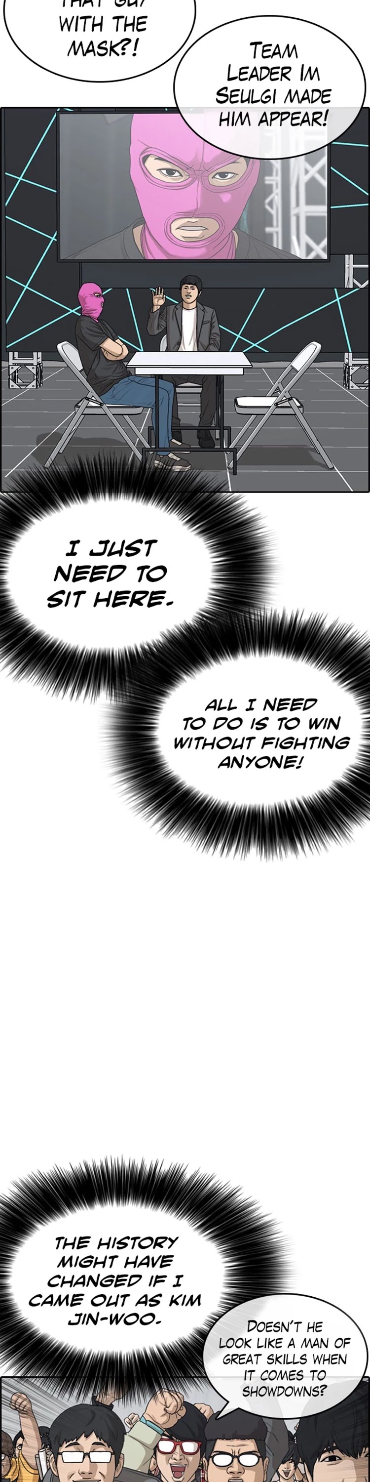 Life Completely Ruined Chapter 25 page 59 - Chapter 25: Is there a girl that gives you penalties?!