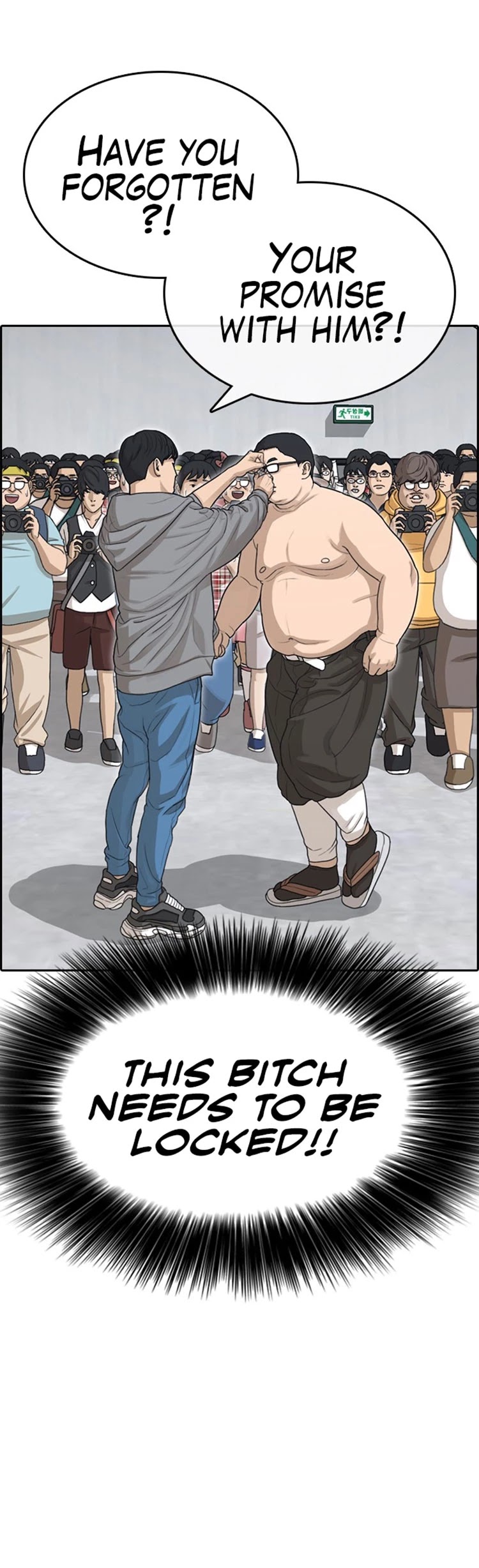 Life Completely Ruined Chapter 25 page 6 - Chapter 25: Is there a girl that gives you penalties?!
