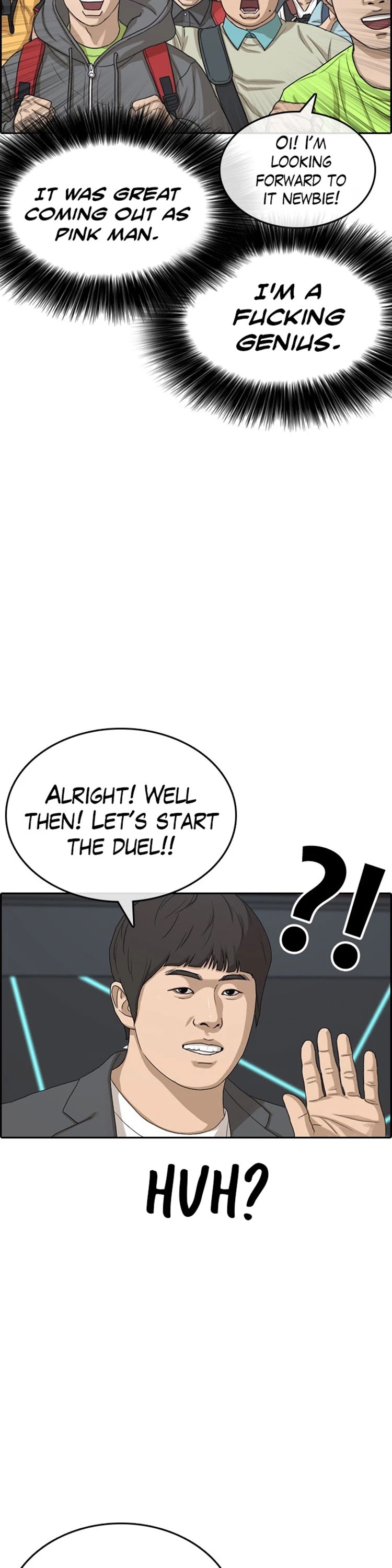 Life Completely Ruined Chapter 25 page 60 - Chapter 25: Is there a girl that gives you penalties?!