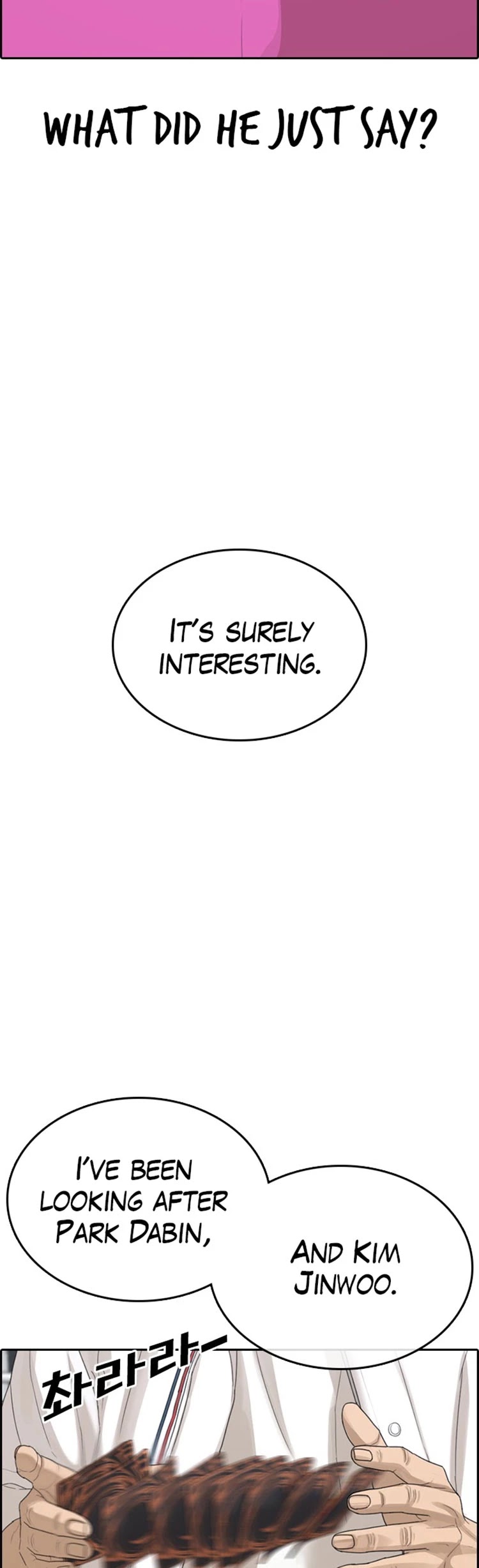 Life Completely Ruined Chapter 25 page 62 - Chapter 25: Is there a girl that gives you penalties?!
