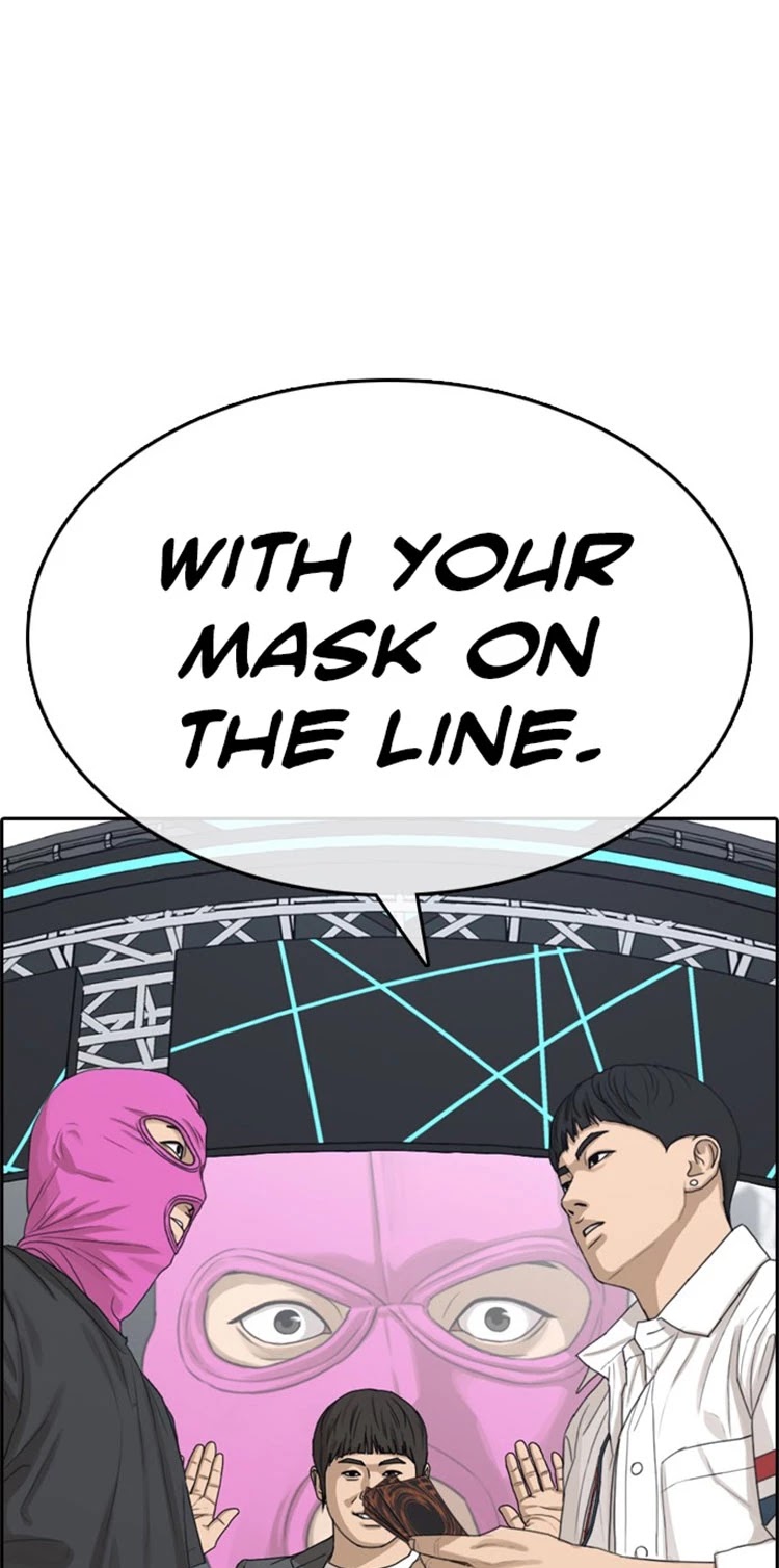 Life Completely Ruined Chapter 25 page 65 - Chapter 25: Is there a girl that gives you penalties?!