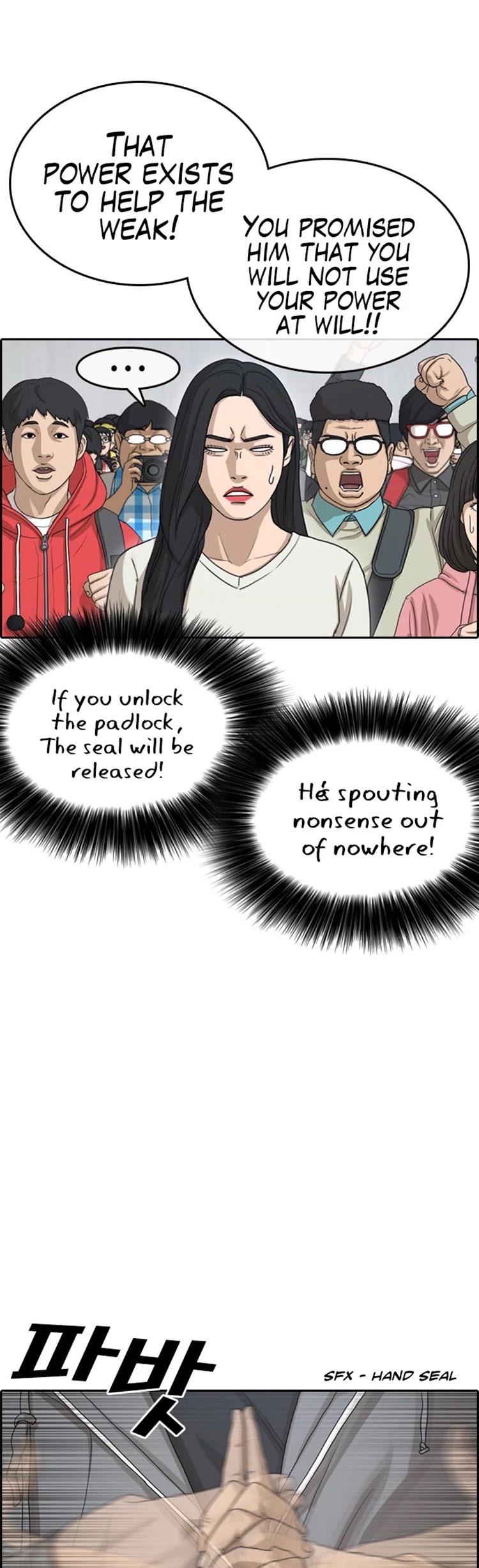Life Completely Ruined Chapter 25 page 7 - Chapter 25: Is there a girl that gives you penalties?!