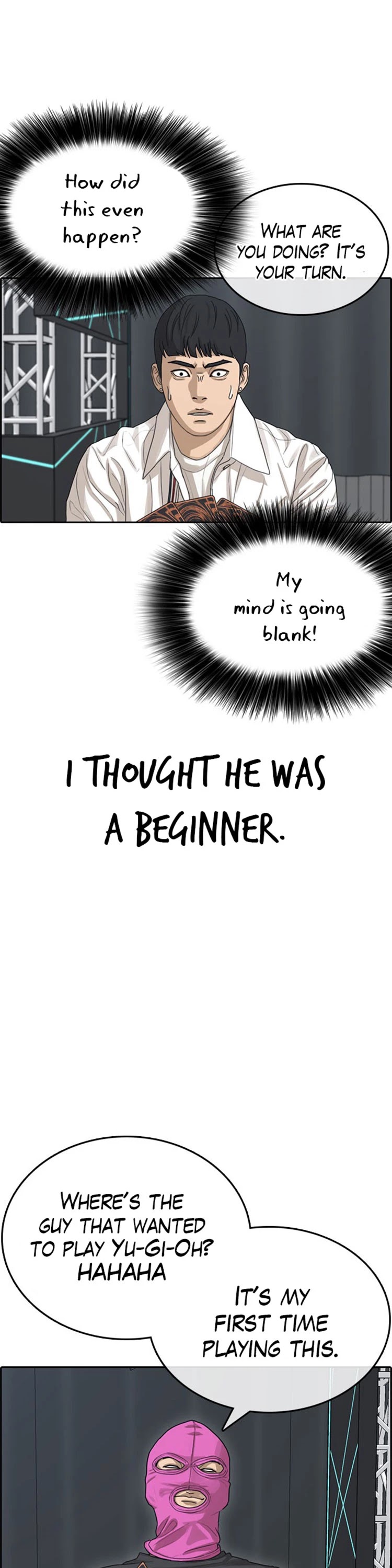 Life Completely Ruined Chapter 26 page 13 - Chapter 26: I'm here for another reason