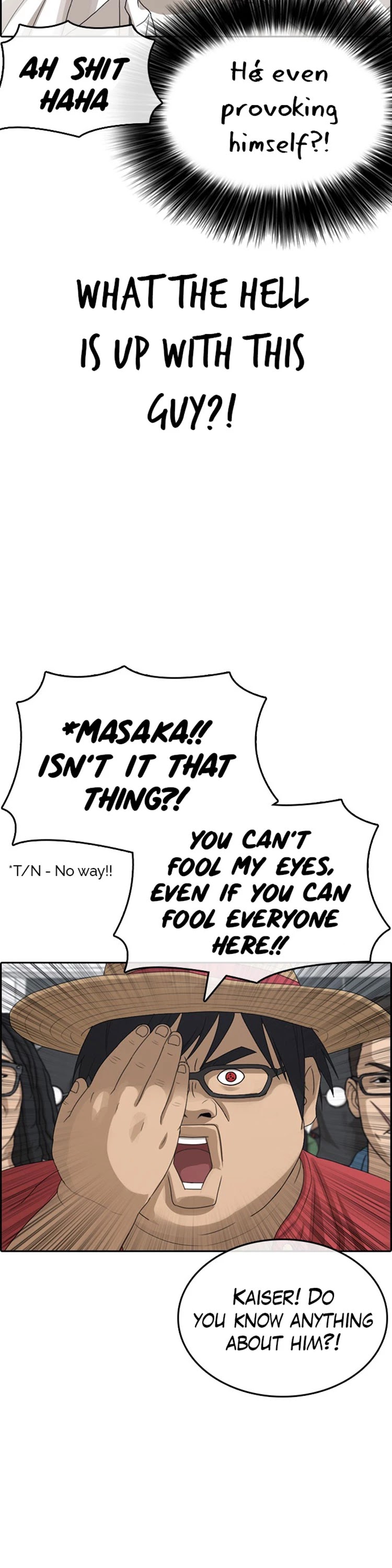 Life Completely Ruined Chapter 26 page 15 - Chapter 26: I'm here for another reason