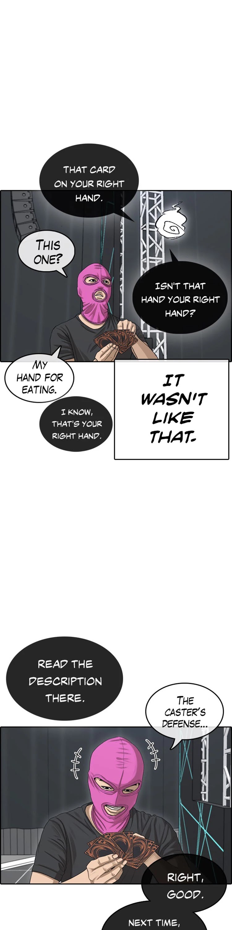 Life Completely Ruined Chapter 26 page 17 - Chapter 26: I'm here for another reason