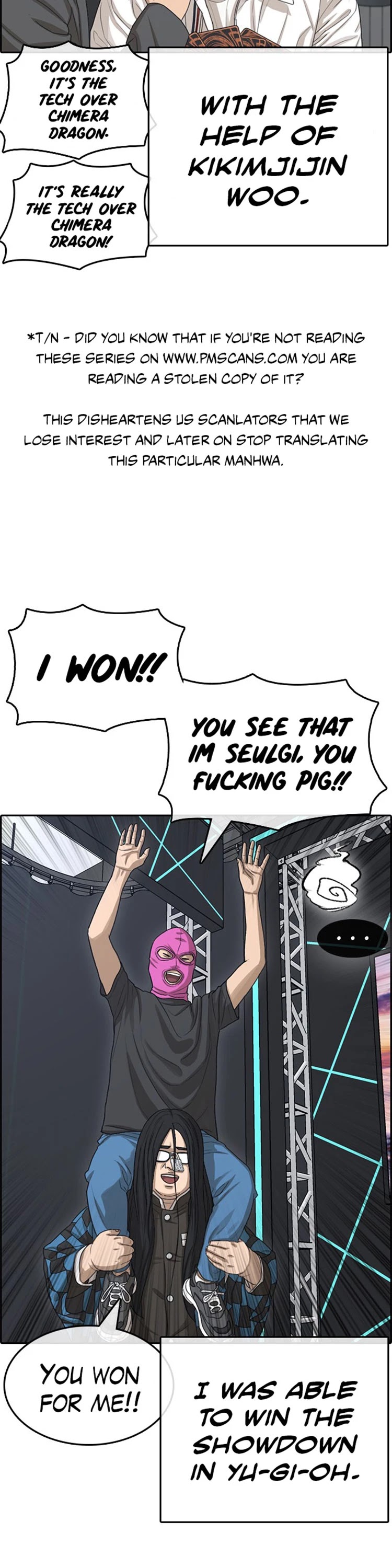 Life Completely Ruined Chapter 26 page 24 - Chapter 26: I'm here for another reason