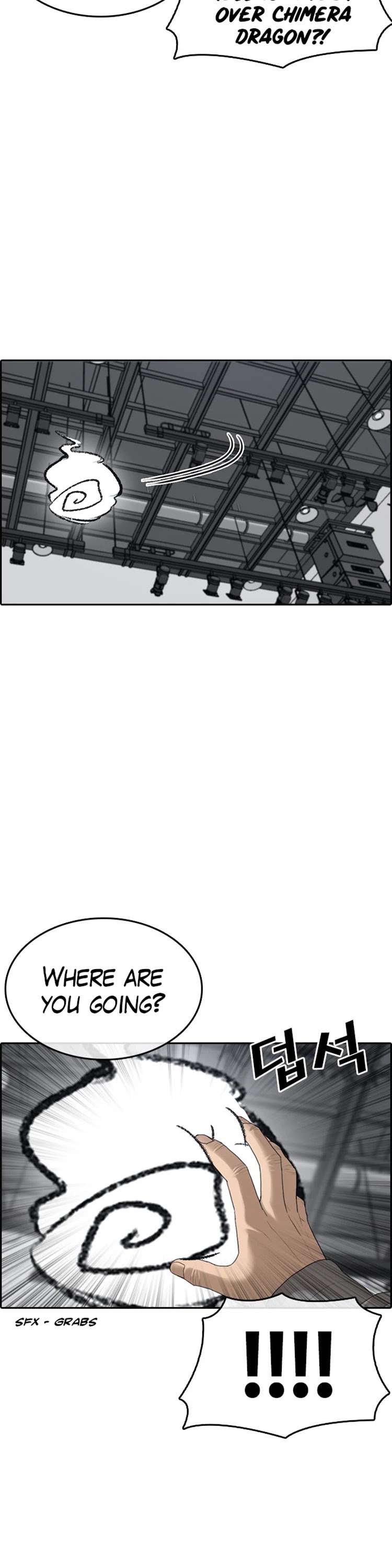 Life Completely Ruined Chapter 26 page 26 - Chapter 26: I'm here for another reason