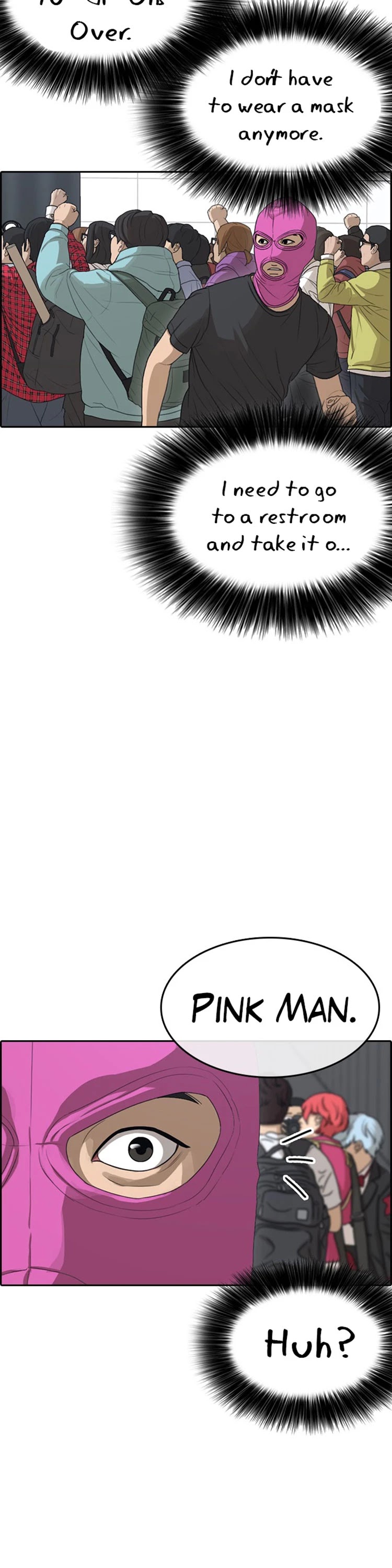 Life Completely Ruined Chapter 26 page 31 - Chapter 26: I'm here for another reason