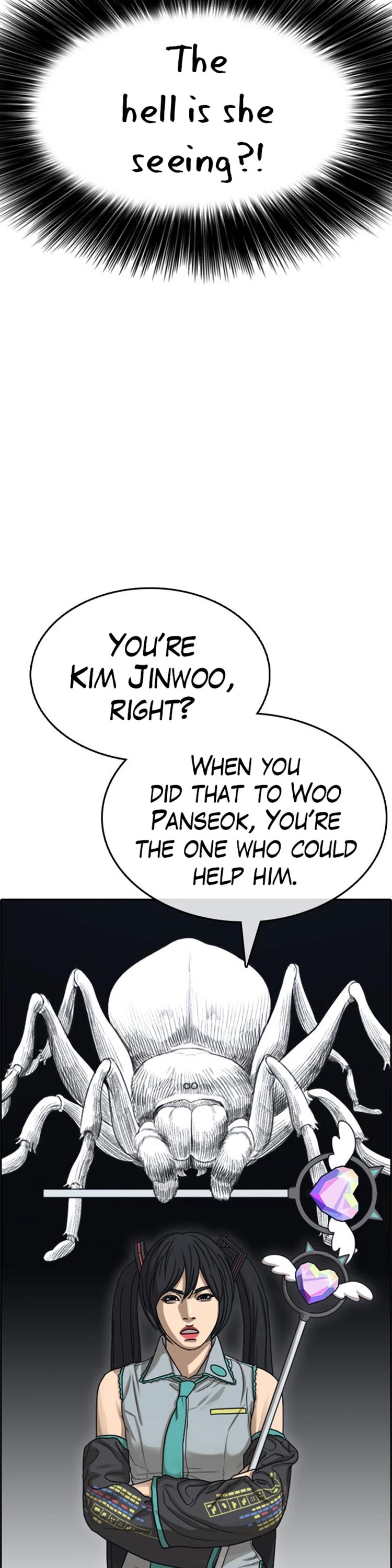 Life Completely Ruined Chapter 26 page 35 - Chapter 26: I'm here for another reason