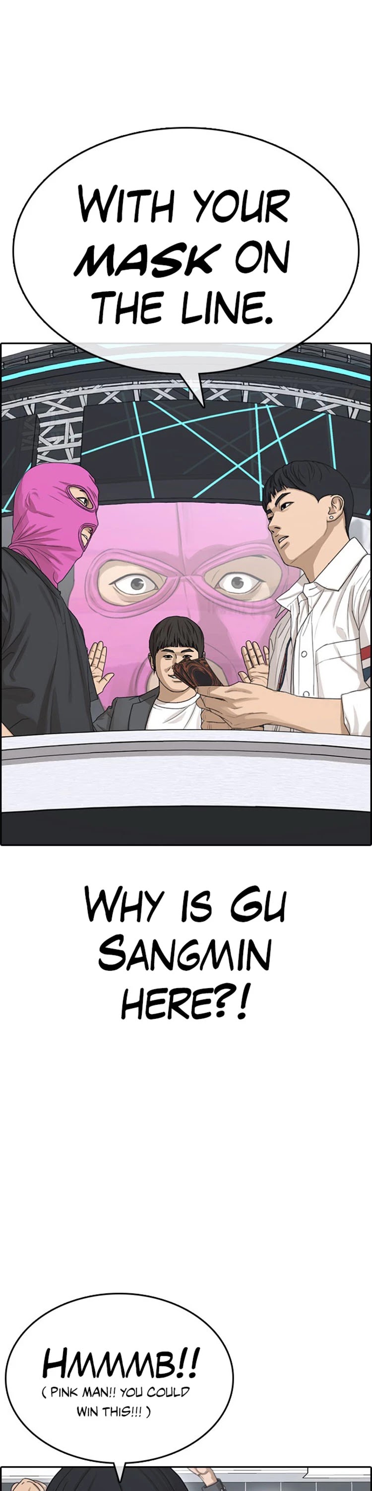 Life Completely Ruined Chapter 26 page 4 - Chapter 26: I'm here for another reason