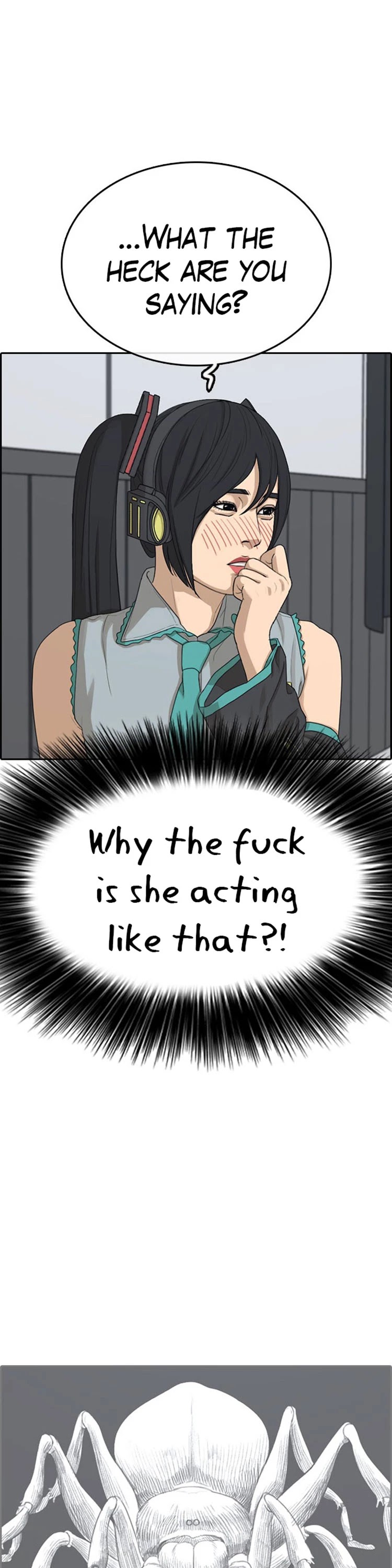 Life Completely Ruined Chapter 26 page 40 - Chapter 26: I'm here for another reason