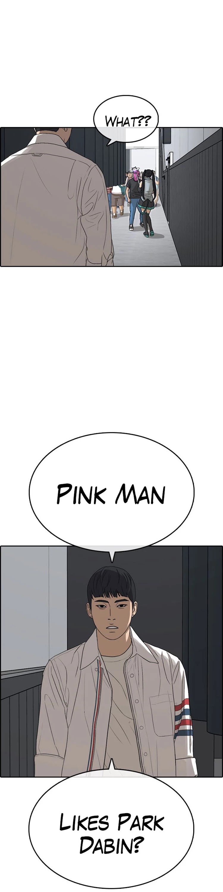 Life Completely Ruined Chapter 26 page 42 - Chapter 26: I'm here for another reason