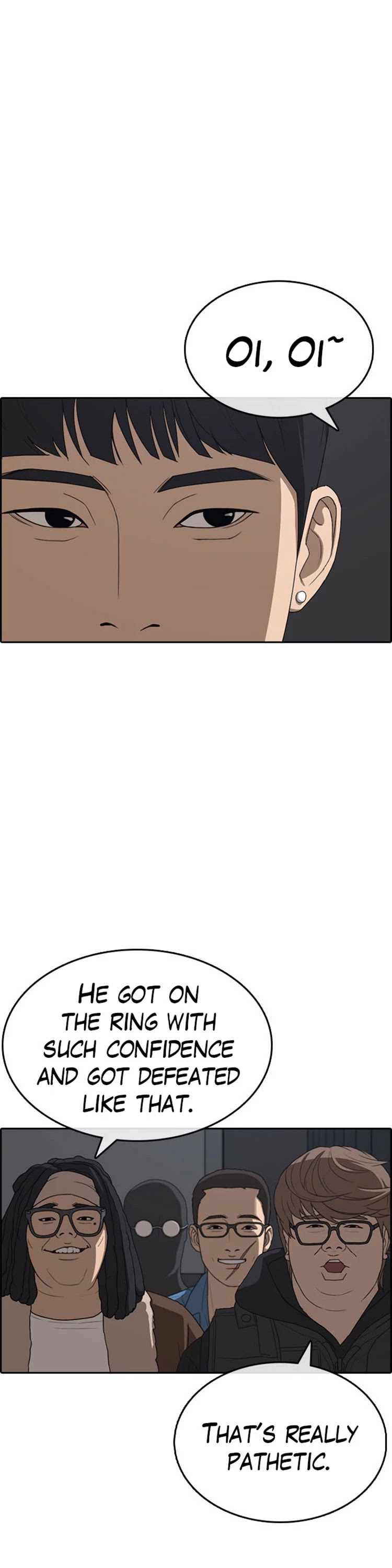 Life Completely Ruined Chapter 26 page 43 - Chapter 26: I'm here for another reason