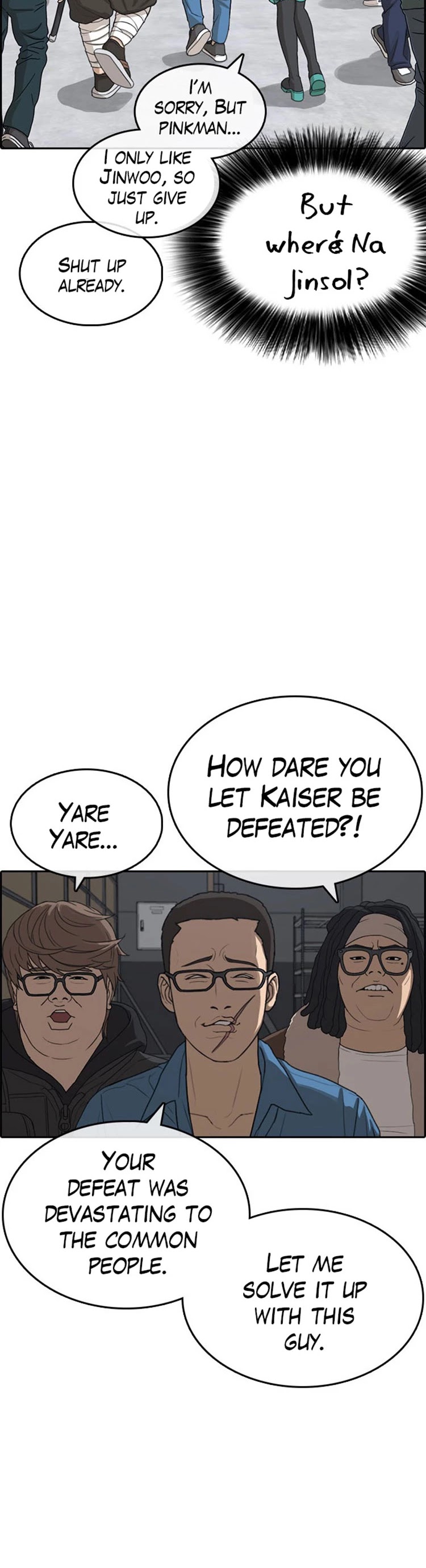 Life Completely Ruined Chapter 26 page 48 - Chapter 26: I'm here for another reason