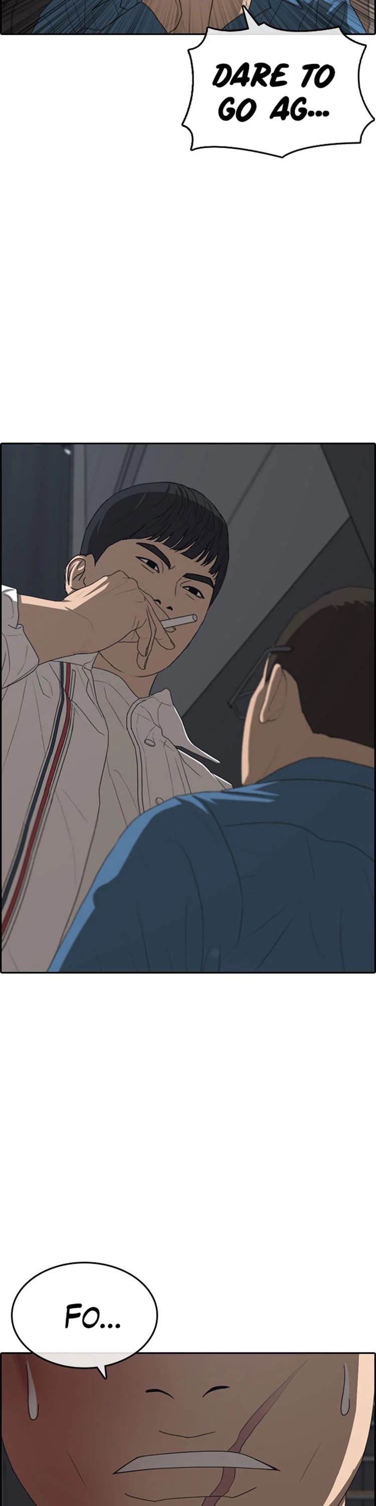 Life Completely Ruined Chapter 26 page 53 - Chapter 26: I'm here for another reason