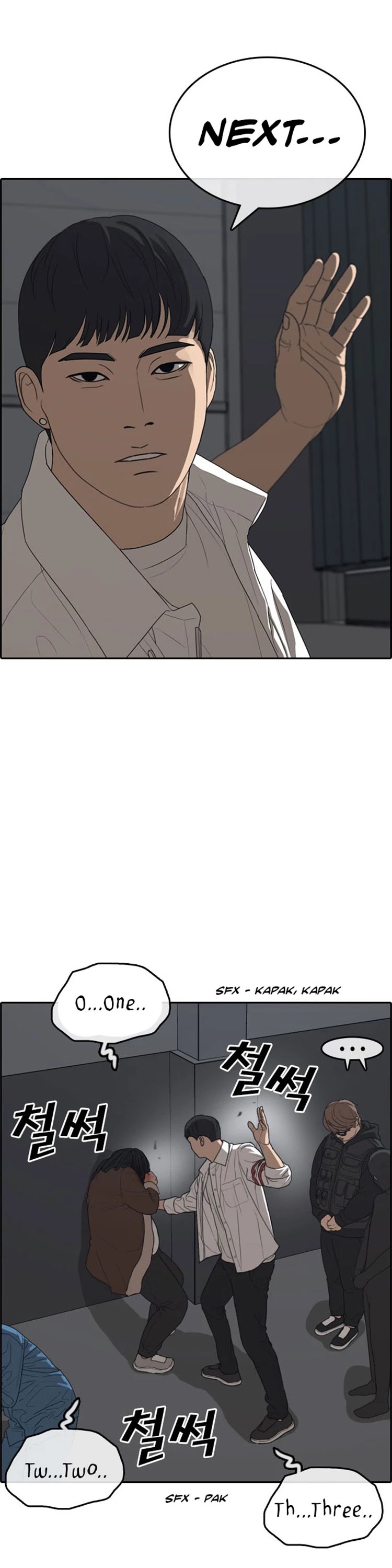 Life Completely Ruined Chapter 26 page 56 - Chapter 26: I'm here for another reason