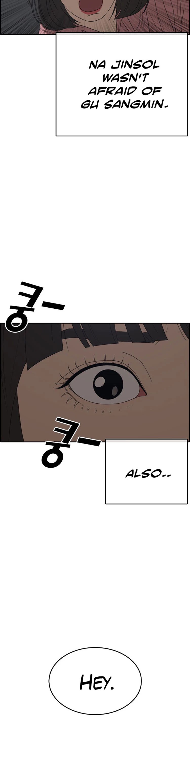 Life Completely Ruined Chapter 26 page 60 - Chapter 26: I'm here for another reason
