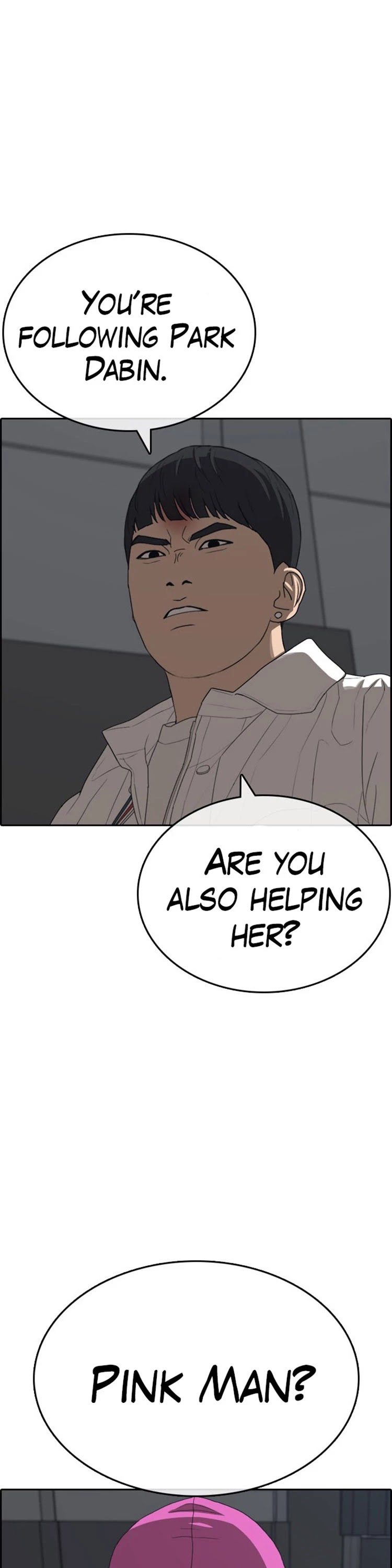 Life Completely Ruined Chapter 26 page 64 - Chapter 26: I'm here for another reason