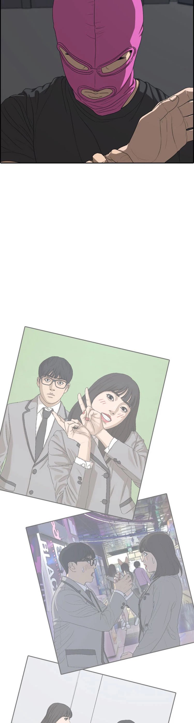 Life Completely Ruined Chapter 26 page 65 - Chapter 26: I'm here for another reason