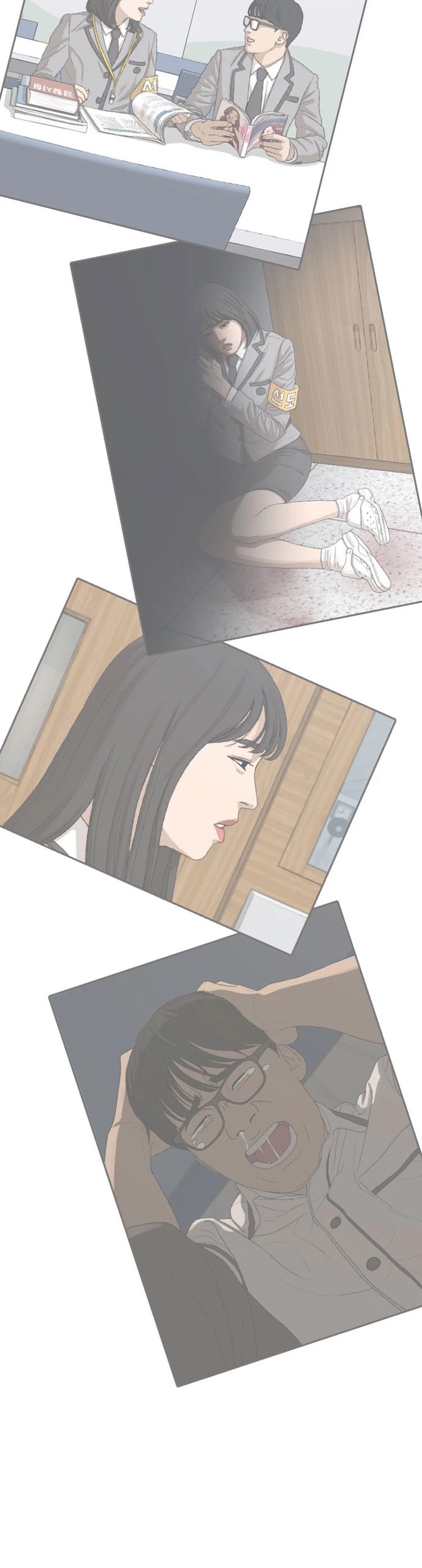 Life Completely Ruined Chapter 26 page 66 - Chapter 26: I'm here for another reason