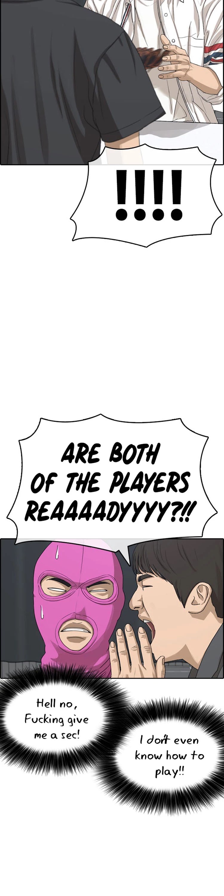 Life Completely Ruined Chapter 26 page 7 - Chapter 26: I'm here for another reason