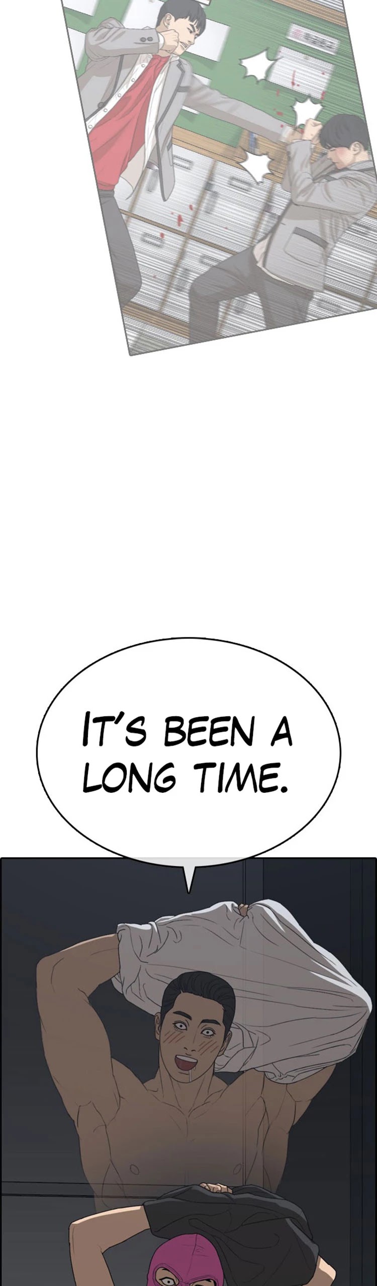 Life Completely Ruined Chapter 26 page 71 - Chapter 26: I'm here for another reason