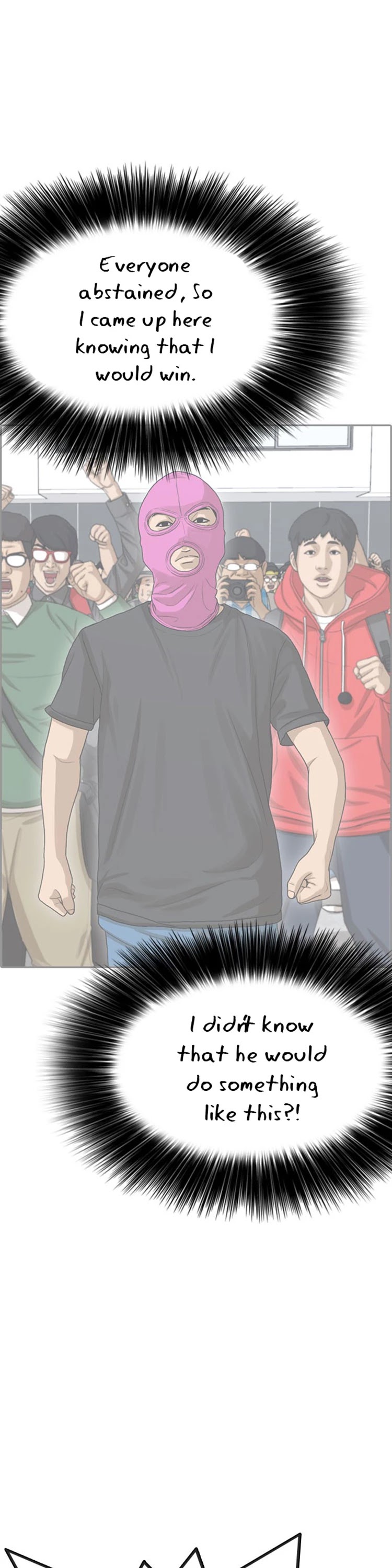 Life Completely Ruined Chapter 26 page 8 - Chapter 26: I'm here for another reason