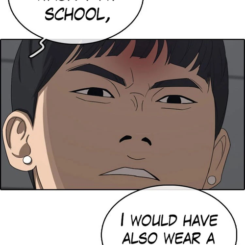Life Completely Ruined Chapter 26: I'm here for another reason cover