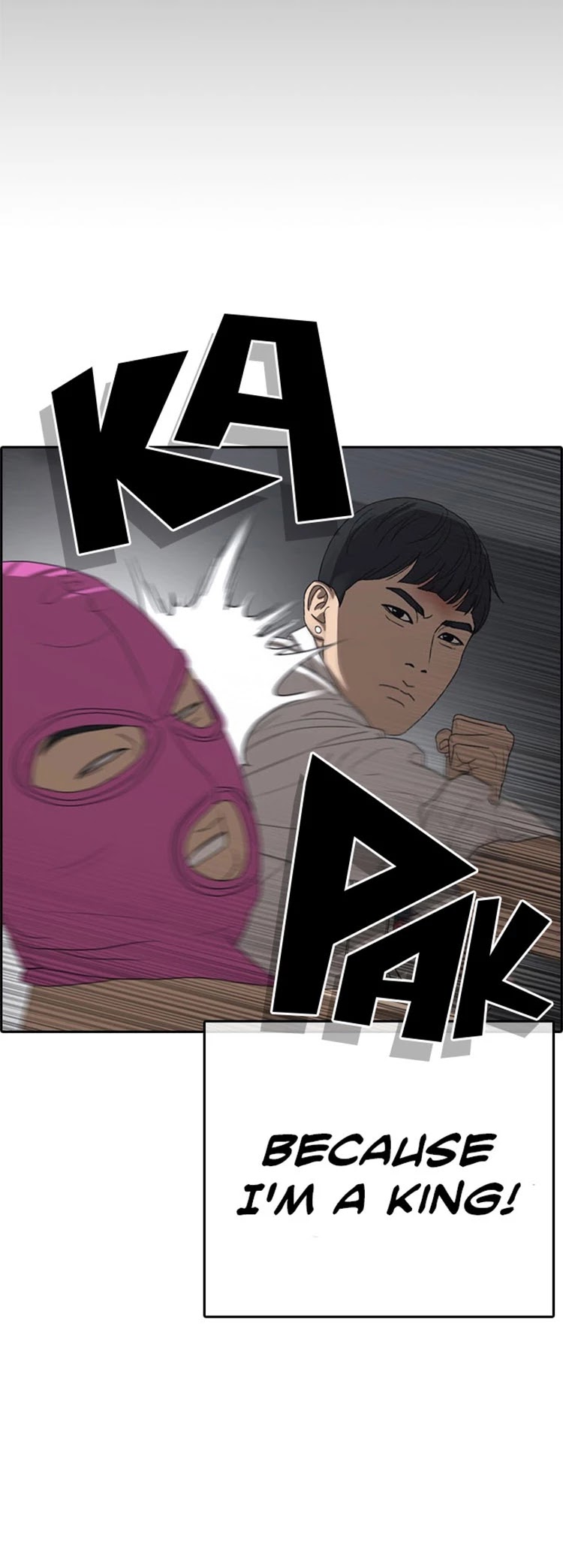 Life Completely Ruined Chapter 27 page 10 - Chapter 27: I'll kill you here before even the police come!