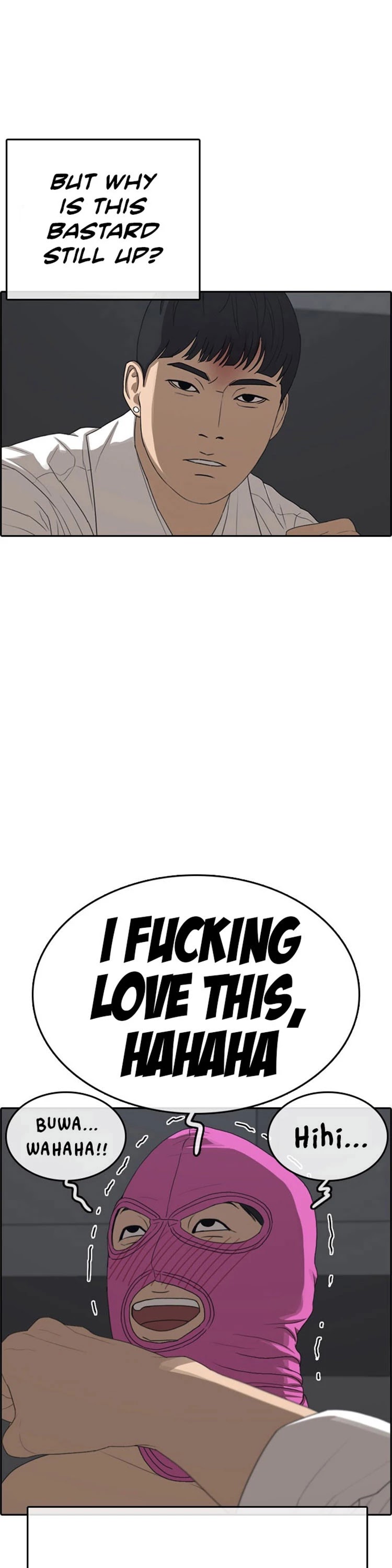 Life Completely Ruined Chapter 27 page 11 - Chapter 27: I'll kill you here before even the police come!