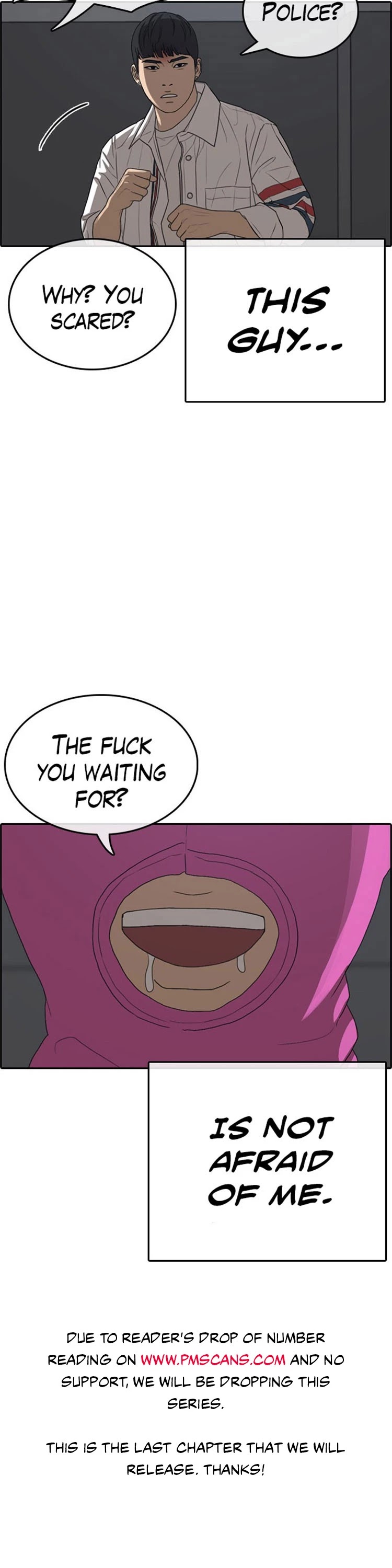 Life Completely Ruined Chapter 27 page 13 - Chapter 27: I'll kill you here before even the police come!