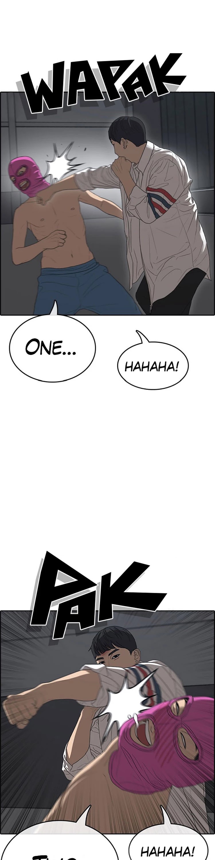 Life Completely Ruined Chapter 27 page 17 - Chapter 27: I'll kill you here before even the police come!