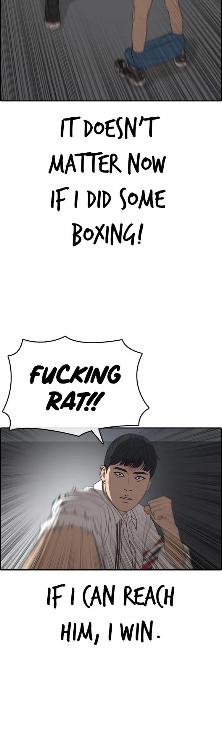 Life Completely Ruined Chapter 27 page 23 - Chapter 27: I'll kill you here before even the police come!