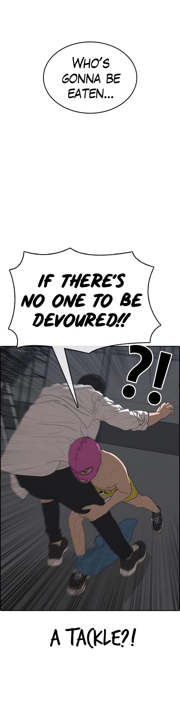 Life Completely Ruined Chapter 27 page 24 - Chapter 27: I'll kill you here before even the police come!