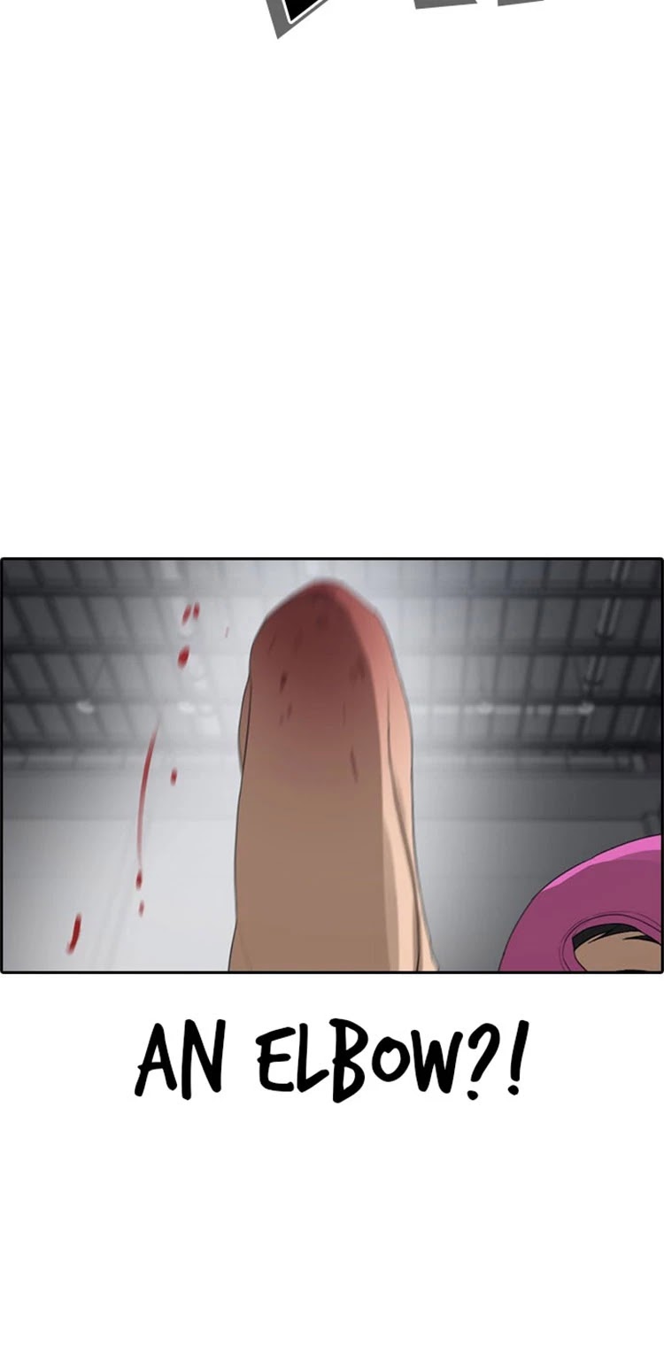 Life Completely Ruined Chapter 27 page 30 - Chapter 27: I'll kill you here before even the police come!