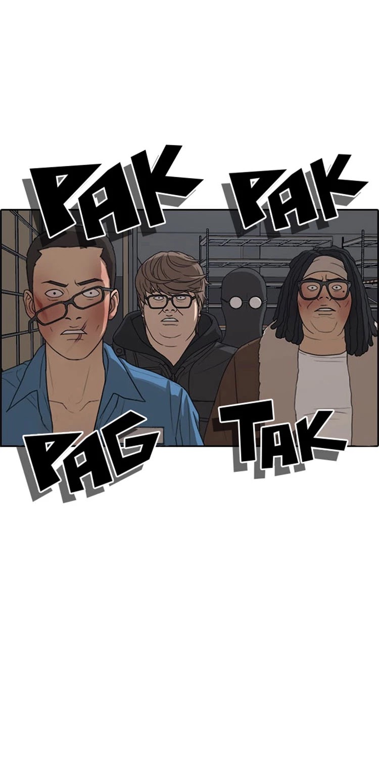 Life Completely Ruined Chapter 27 page 31 - Chapter 27: I'll kill you here before even the police come!