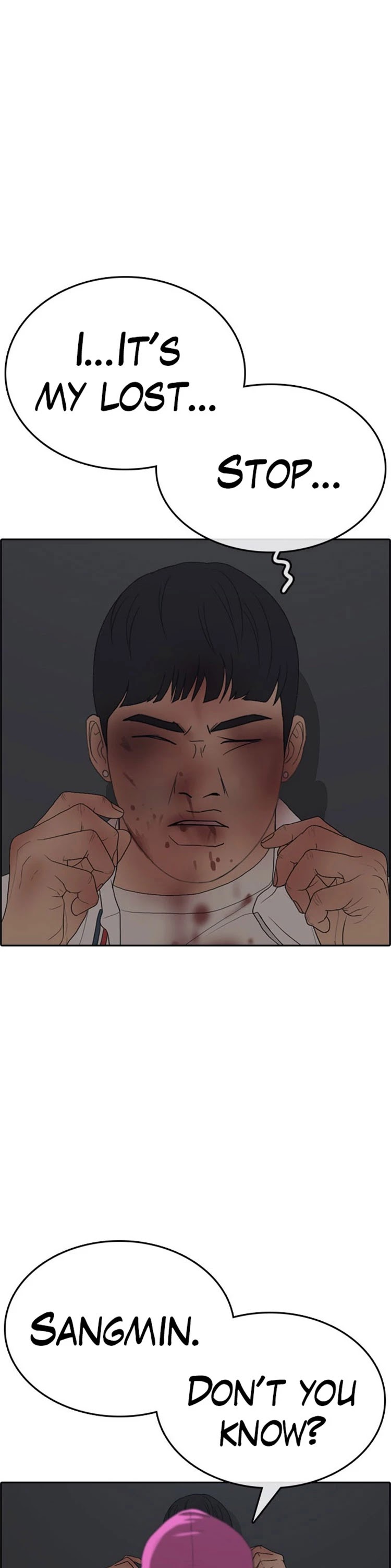 Life Completely Ruined Chapter 27 page 34 - Chapter 27: I'll kill you here before even the police come!