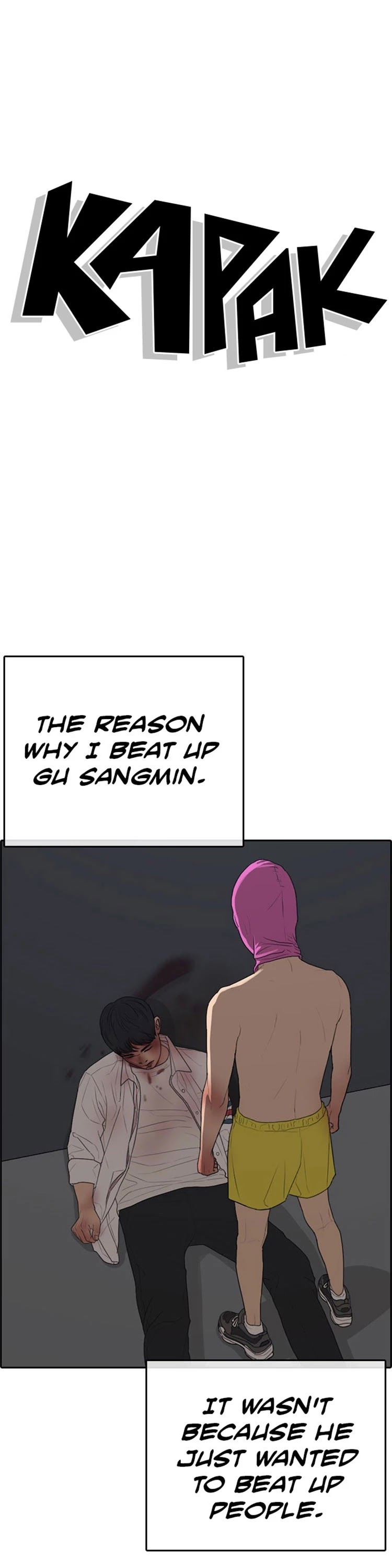 Life Completely Ruined Chapter 27 page 36 - Chapter 27: I'll kill you here before even the police come!