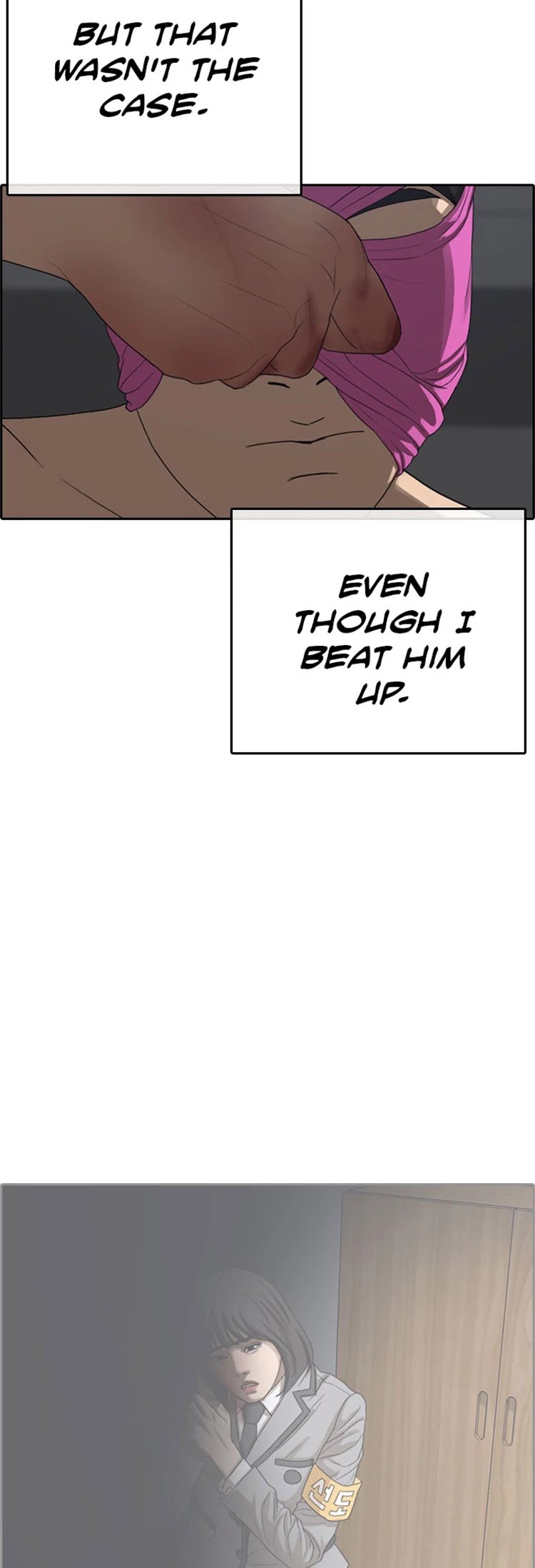 Life Completely Ruined Chapter 27 page 38 - Chapter 27: I'll kill you here before even the police come!