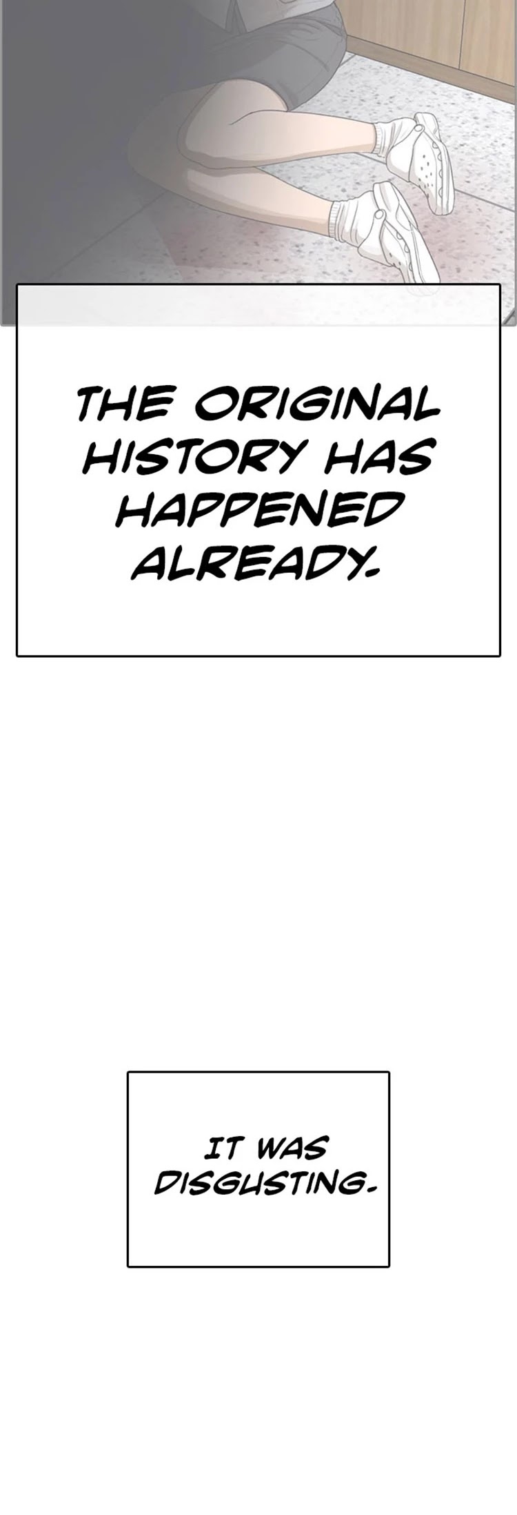 Life Completely Ruined Chapter 27 page 39 - Chapter 27: I'll kill you here before even the police come!